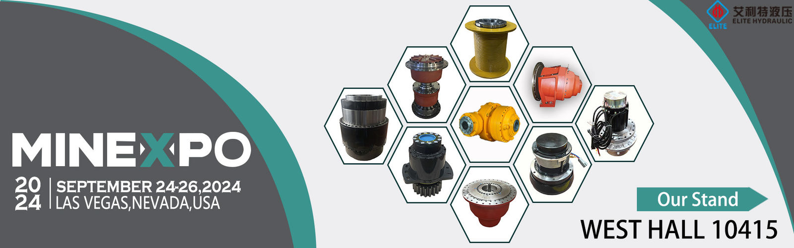 Planetary Gearbox